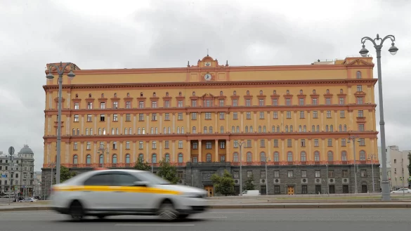 Die Geheimdienstzentrale Lubjanka ist immer noch gefürchtet bei vielen Russen (Archivbild) - © Alexander Zemlianichenko Jr/Xinhua/dpa