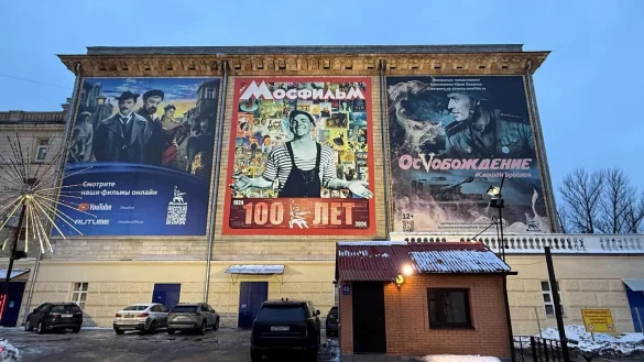 Russlands größtes Filmstudio besteht seit 100 Jahren. - © Ulf Mauder/dpa