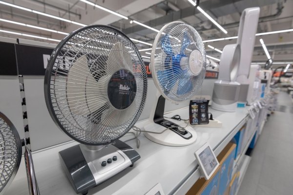 Ventilator - © Foto: Armin Weigel/dpa