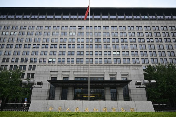 Chinas Handelsministerium warf den USA Doppelmoral im Handelsstreit vor. (Symbolbild) - © Johannes Neudecker/dpa
