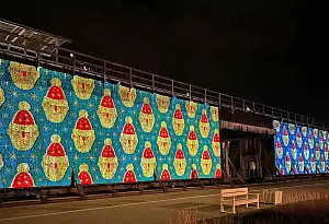 Bild zu Lichtspektakel am Erlebnisgradierwerk in Bad Salzuflen