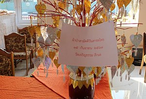 So sieht es in dem buddhistischen Tempel in L&uuml;gde aus