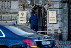 Bild zu Hybride Angriffe: Russischer Botschafter einbestellt