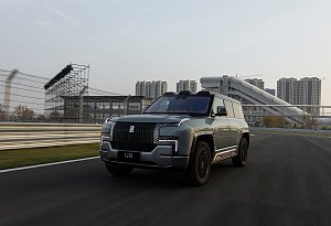 Der neue Yangwang U8 - BYD/dpa-tmn