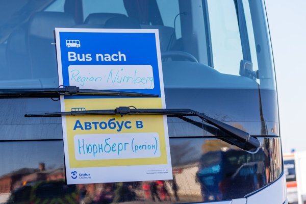 Kriegsflüchtlinge aus der Ukraine - © Foto: Frank Hammerschmidt/dpa-Zentralbild/dpa