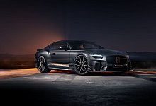 Bentley Continental Supersports - Bentley/dpa-tmn