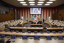 Vor der Generaldebatte der UN-Vollversammlung - Foto: Eskinder Debebe/UN/XinHua/dpa