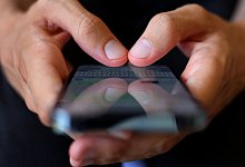 Warnung vor Phishing-SMS - Karl-Josef Hildenbrand/dpa