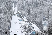 Vierschanzentournee - Bischofshofen - Daniel Karmann/dpa