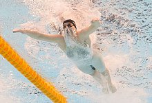 Schwimm-WM in Singapur - Lee Jin-man/AP/dpa