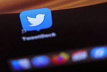 Twitter einigte sich auf eine Strafzahlung mit der Handelsbehörde FTC. - Karl-Josef Hildenbrand/dpa