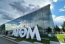 Atom-Museum in Moskau - Ulf Mauder/dpa