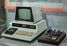 Ausstellung «#Deutschlanddigital» - Oliver Berg/dpa