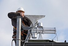 alarm-2jpeg - Archivfoto: Torben Gocke