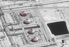 Besch&auml;digte Raffinerie - Foto: Uncredited/U.S. Government/DigitalGlobe/AP