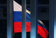 Bann - Jan Woitas/zb/dpa