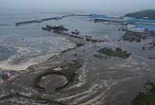 Tsunami-Alarm nach Erdbeben vor Russland - ---/The Telegram Channel Of The Kamc/TASS/ZUMA Press/dpa