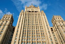 Moskau - Außenministerium - Bernd Thissen/dpa