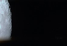 Hakuto-R Mission - ispace/dpa