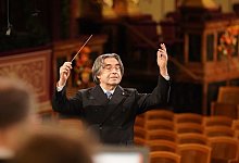 Neujahrskonzert - Foto: Roman Zach-Kiesling/ORF via APA/dpa