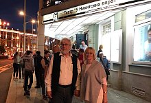 moskau - 1 - Bildrechte: Dieter Werner