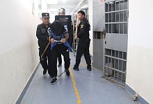&laquo;Xinjiang Police Files&raquo; - Foto: --/Adrian Zenz/Journal of the European Association for Chinese Studies/Part of the Xinjiang Police Files/dpa