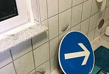 Verkehrszeichen - Polizei Bielefeld