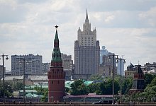 Moskau: Kremlturm und Au&szlig;enministerium - Ulf Mauder/dpa