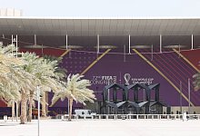 Blick auf den Eingang zum Doha Exhibition & Convention Center (DECC), wo am 1. April die Gruppen-Auslosung f&uuml;r die WM 2022 stattfindet. - Christian Charisius/dpa