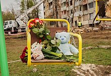 Ukrainiekrieg - Krywyj Rih - Uncredited/AP/dpa