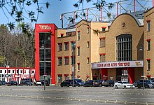 Stadion An der Alten F&ouml;rsterei - Andreas Gora/dpa