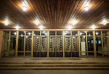 Stasimuseum in Berlin - Foto: Gregor Fischer/dpa