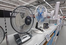 Ventilator - Foto: Armin Weigel/dpa