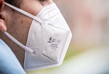 Infos zu Covid-19-Erkrankung - Foto: Frank Rumpenhorst/dpa/dpa-tmn