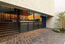 Yoku Moku Museum - Foto: Yoku Moku Museum/dpa-tmn