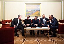Merz, Macron, Starmer und Tusk in Kiew - -/Ukrainisches Präsidentenbüro/dpa