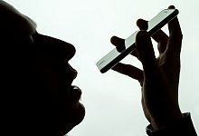 Siri-Aufnahme - Foto: Alexander Heinl/dpa