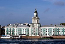 Russische Akademie der Wissenschaft - Jens B&uuml;ttner/dpa-Zentralbild/dpa