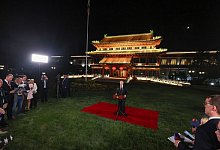 Putins Auftritt in Peking - Maxim Shemetov/Pool Reuters/AP/dpa