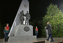 Vor dem Treffen von Trump und Putin - Alexei Nikolsky/Pool Sputnik Kremlin/AP/dpa