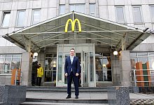 30. Jahrestag der Er&ouml;ffnung des ersten McDonald's in Russland - Foto: Claudia Thaler/dpa