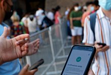 Corona-Pass in Italien - Foto: Riccardo De Luca/AP/dpa