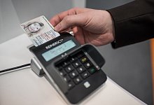 E-Perso - Foto: Ole Spata