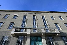 Landesgericht in Krems - Helmut Fohringer/APA/dpa