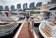 Superreiche - picture alliance / dpa