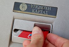 Geldautomat - Foto: Sven Hoppe