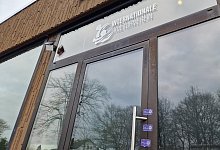 Internationaler Kulturverein - Nadine Uphoff