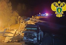 Zug entgleist im westrussischen Brjansk - -/Interregionale Verkehrsstaatsanwaltschaft Moskau via XinHua/dpa