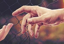 Integration - Pixabay