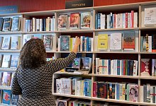 Buchhandlung - Boris Roessler/dpa